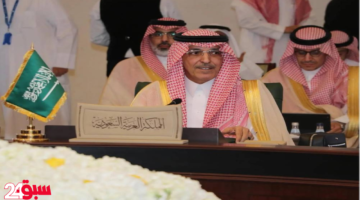 التعاون المالي الخليجي.. وزير المالية يترأس وفد المملكة في اجتماع هام بالدوحة